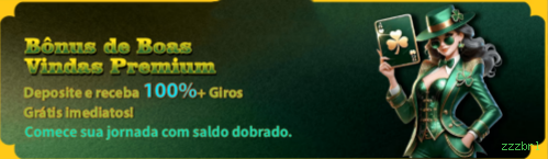 Certificações de segurança e licenças da zzzbrl